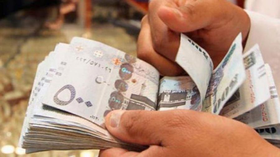 حساب المواطن الدفعة 48 يصرف 1.9 مليار ريال لصالح 10.5 مليون مستفيد