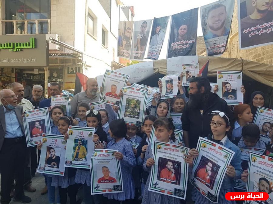 استمرار فعاليات جنين المطالبة باسترداد جثامين الشهداء