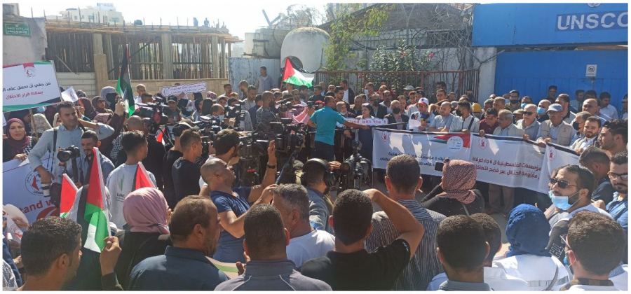Re: Israel’s latest attempt to defame, defund and criminalize Palestinian civil society by designating Palestinian civil society organizations as “terrorist organizations”