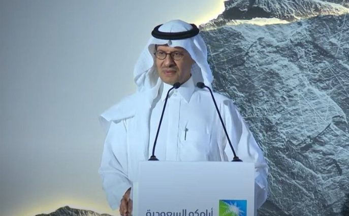 مليارات الدولارات لتطوير الجافورة واستخراج الغاز