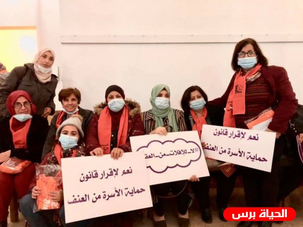 انطلاق حملة الـ 16 يوما لمناهضة العنف ضد المرأة في بيت لحم