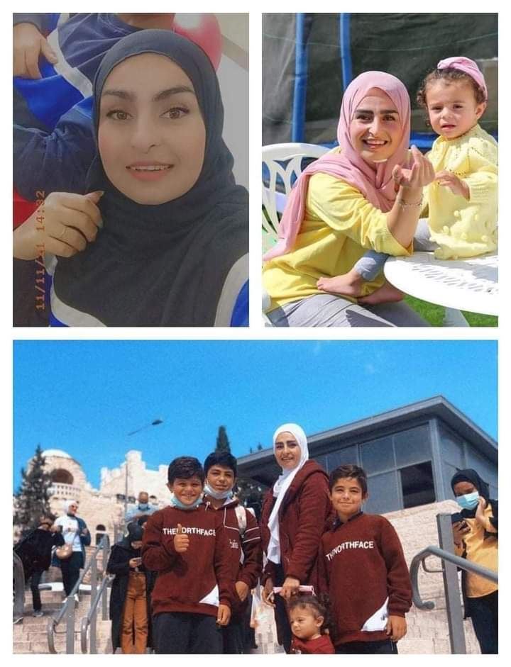 تفاصيل مقتل صابرين خويرة على يد زوجها