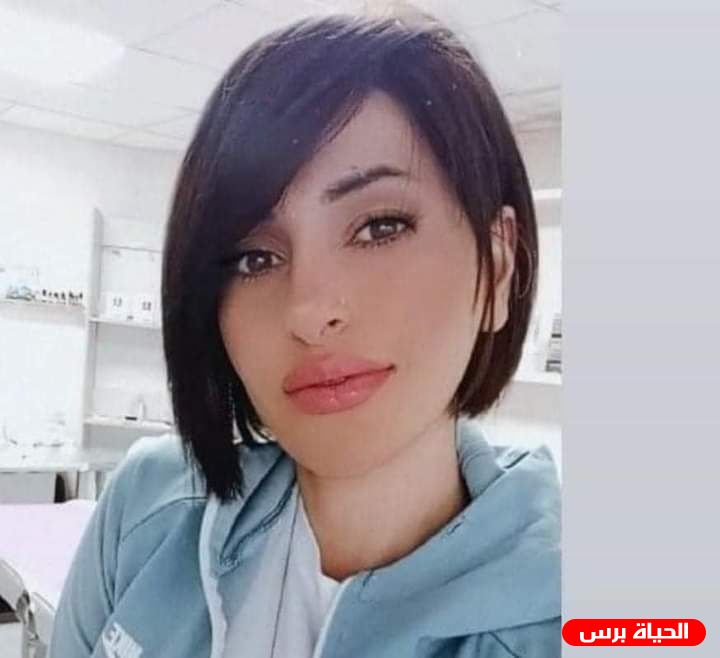 تفاصيل مقتل رشا ستاوي واعتقال الجناة