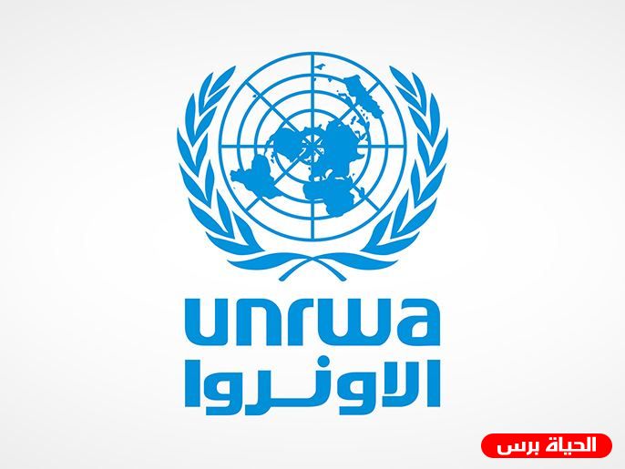 اتحاد موظفي الأنروا : استمرار الإضراب في جميع مرافق الأنروا في غزة وكافة مناطق عملها