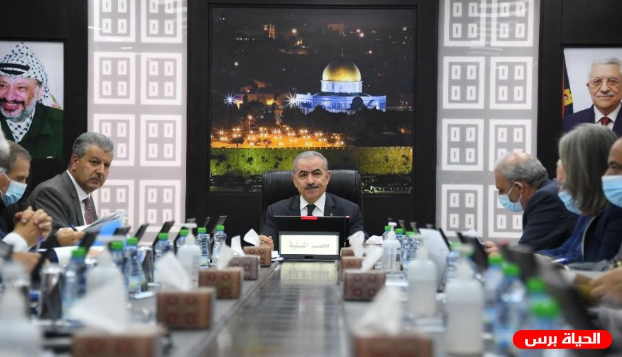 مجلس الوزراء يخصص مساعدات جديدة لبرنامج الشؤون الاجتماعية