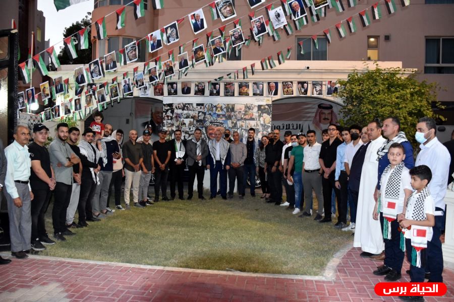 سفارة فلسطين في البحرين تحيي الذكرى الـ17 لاستشهاد القائد ياسر عرفات
