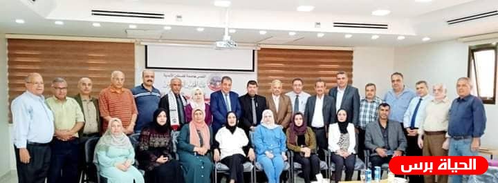بالشراكة مع نقابة المحامين التجمع الفلسطيني للوطن و الشتات تختتم فعاليات دورة حماية حقوق الإنسان