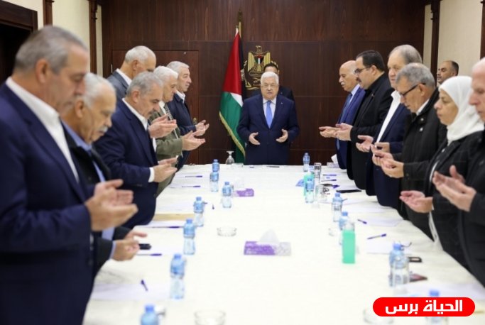 الرئيس يترأس اجتماعا للجنة المركزية لحركة 
