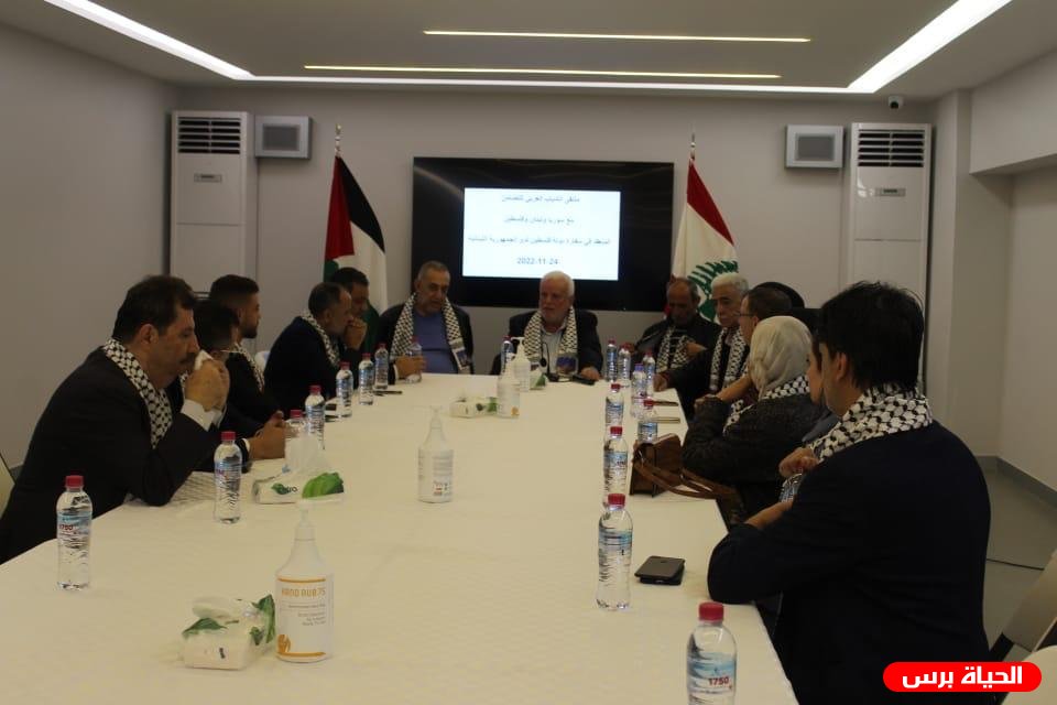 اللواء أبو العردات يلتقي وفد الشباب العربي للتضامن من سوريا ولبنان وفلسطين في سفارة فلسطين