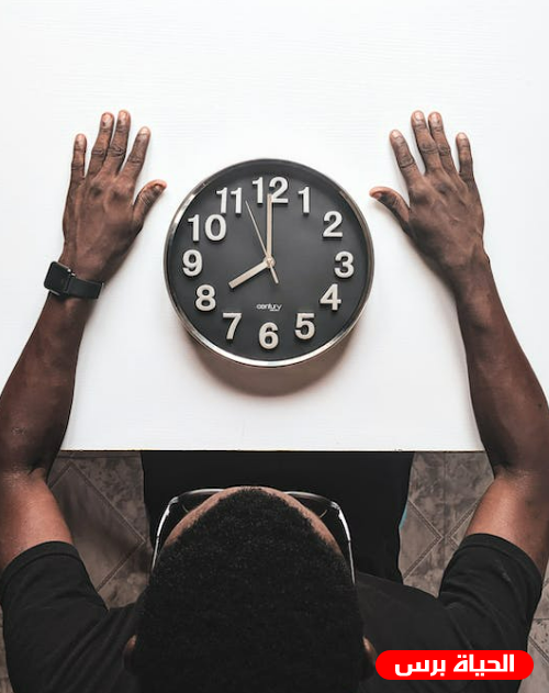 طريقة تنظيم الوقت وإدارته 