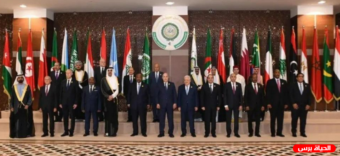 إعلان قمة الجزائر يؤكد على دعم جهود المصالحة الفلسطينية مركزية القضية الفلسطينية