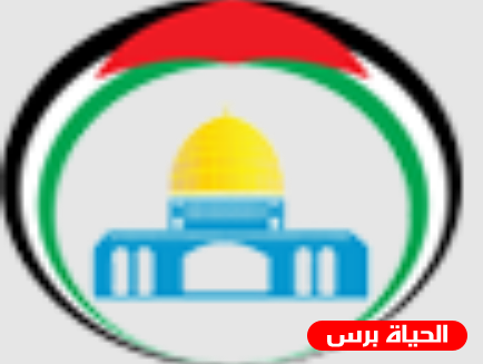 انتهاء الترتيبات لاجراء انتخابات الغرف التجارية في المحافظات الجنوبية