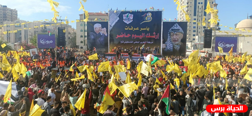 الرئيس أمام مهرجان إحياء ذكرى استشهاد أبو عمار في غزة: ياسر عرفات ترك لنا تراثا وطنيا غنيا علينا جميعا الحفاظ عليه وتطويره