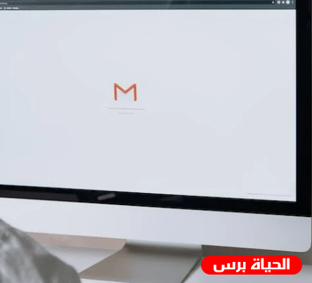 ربط حساب جوجل بالجهاز