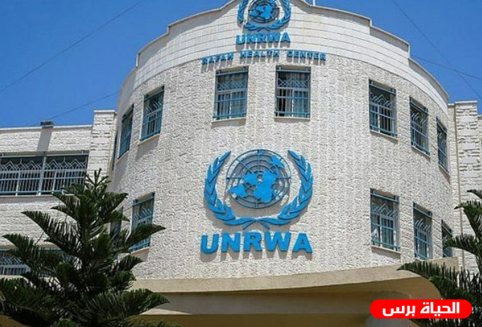 تعليق الدوام الجزئي في مدارس ومرافق الأونروا الخميس