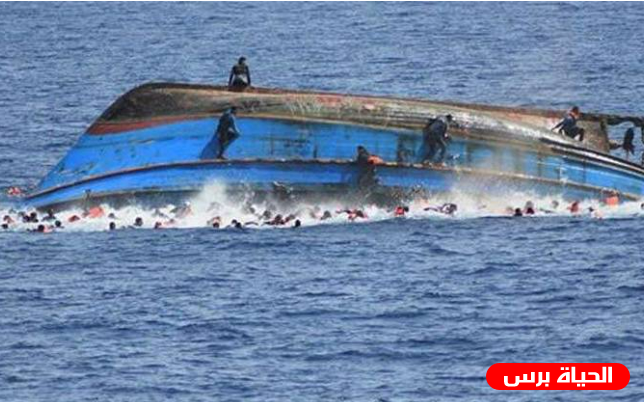 اليونان: محاولات لإنقاذ مركب على متنه 500 مهاجر