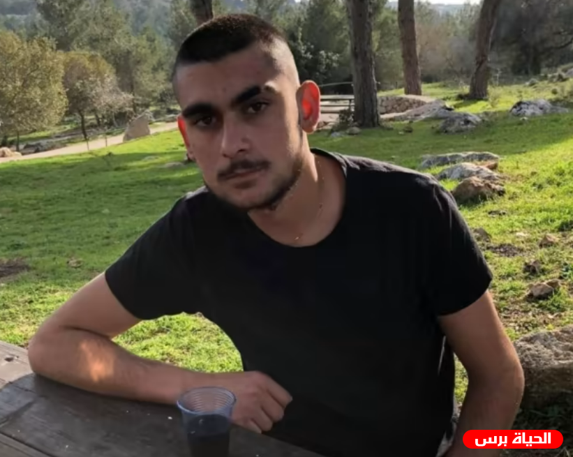 محدث/ تسليم جثمان الدرزي تيران فروا