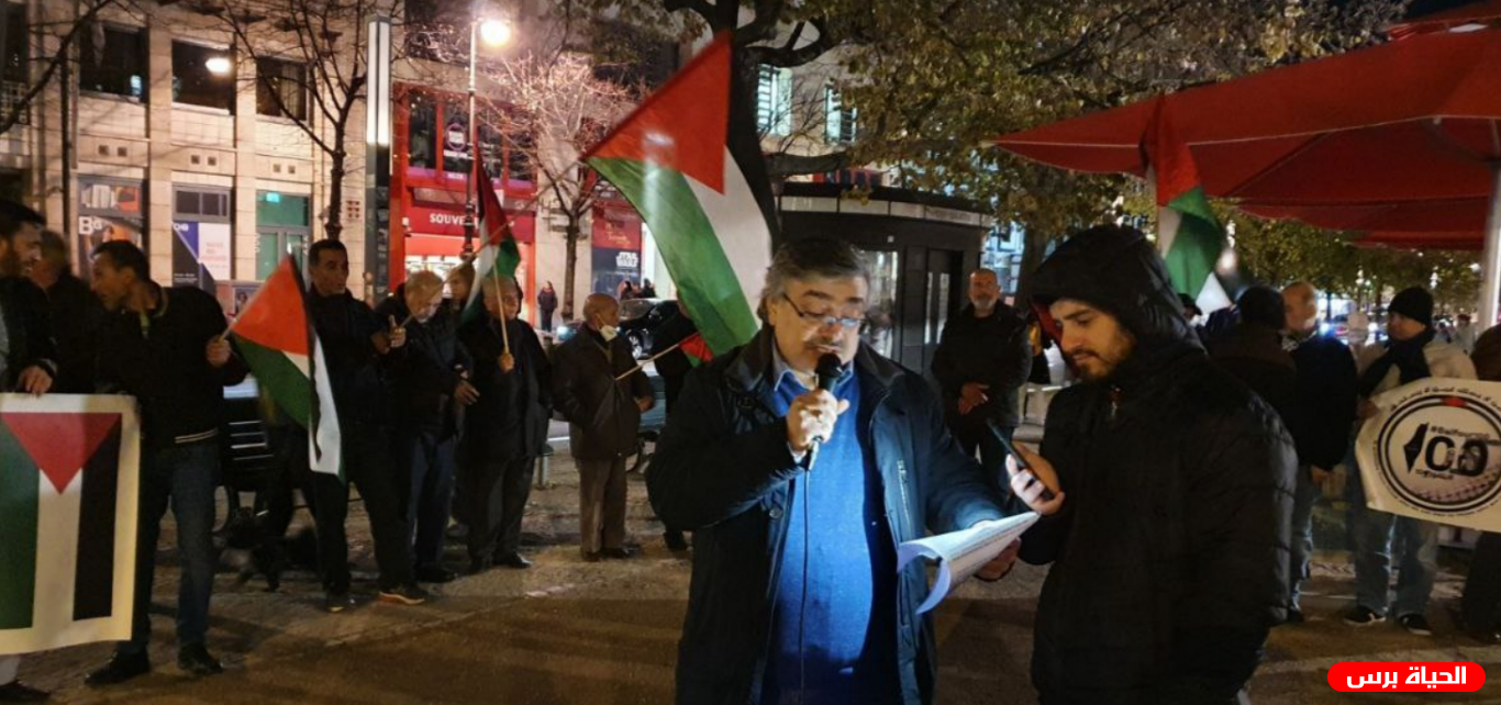 وقفة إحتجاجية في برلين تنديداً بوعد بلفور