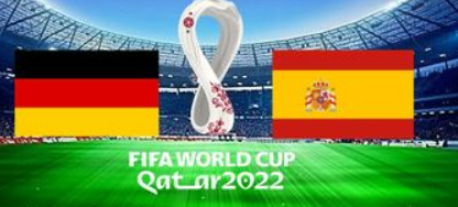 موعد مبارة اسبانيا ضد ألمانيا والقنوات الناقلة