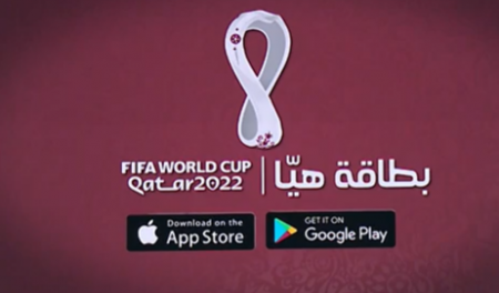 الامارات تصدر تأشيرات لحملة بطاقة "هيّا"