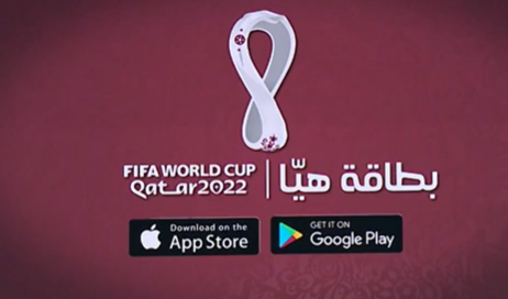 الامارات تصدر تأشيرات لحملة بطاقة 