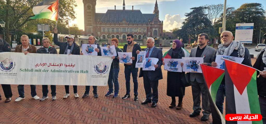 التحالف الأوربي لمناصرة أسرى فلسطين يسلم المحكمة الجنائية الدولية مذكرة خاصة تطالب بوقف الإعتقال الإداري فورا