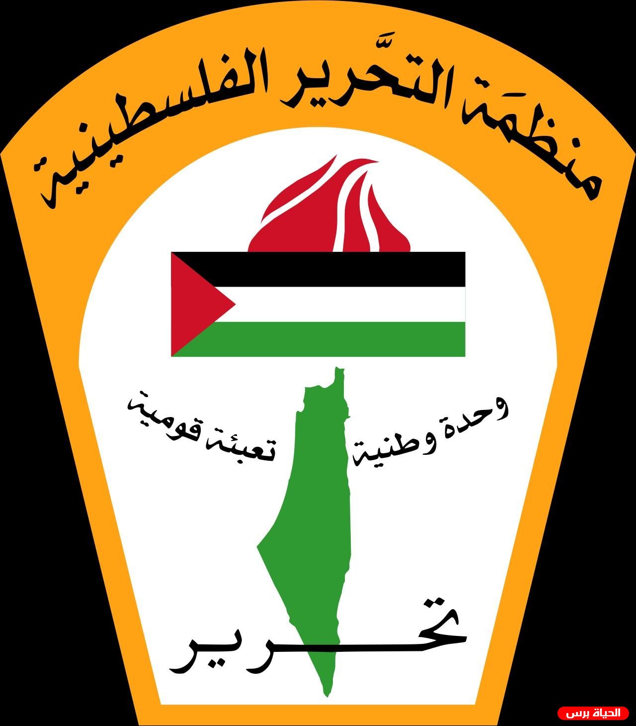 قيادة فصائل منظمة التحرير الفلسطينية في لبنان تهنئ الشعب اللبناني والمقاومة الوطنية والاسلامية بالتوصل لاتفاق وقف العدوان الصهيوني على لبنان