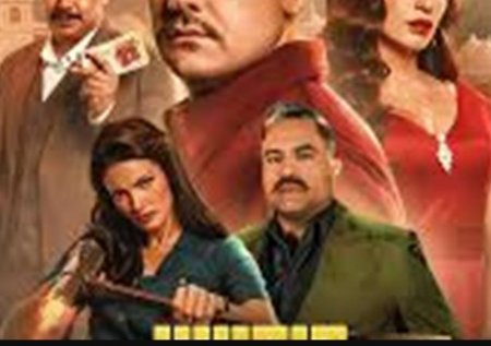 فيلم درويش لعمرو يوسف يُعرض عبر منصة "شاهد" الخميس المقبل