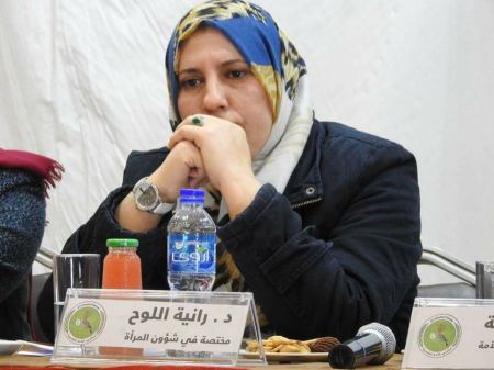 رسالة إلى شيخ الأسرى اللواء فؤاد الشوبكي..كتبتها د. رانية اللوح