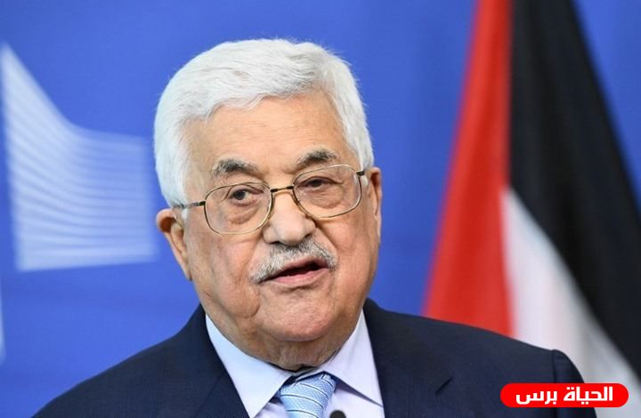 الرئيس أمام 