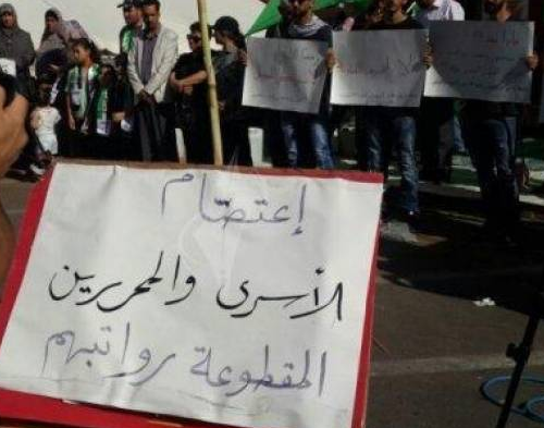 الأسرى المحررون المضربون في رام الله ينهون إضرابهم ويؤكدون : كلنا ثقة بالسيد الرئيس لإنصافنا