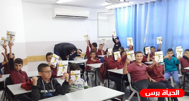 كهرباء القدس تنظم ورشة توعوية حول استهلاك الكهرباء والسلامة العامة في مدرسة السواحرة