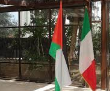 إيطاليا تؤكد دعمها لحل الدولتين والتزامها بتعزيز المؤسسات الفلسطينية