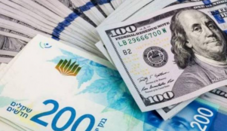 "الإحصاء" و"النقد" يعلنان النتائج الأولية لميزان المدفوعات الفلسطيني للربع الثالث 2019