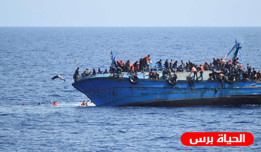 انتشال عشرات جثث المهاجرين قبالة شواطئ موريتانيا