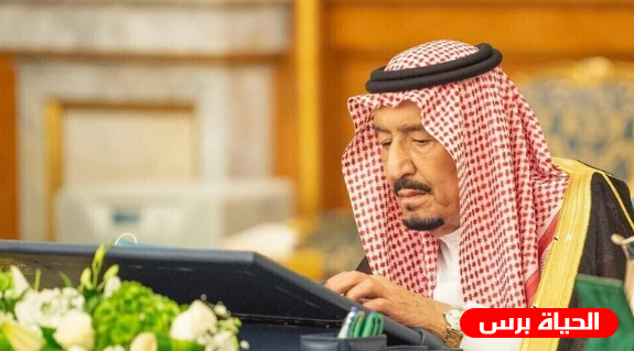 السعودية تفتح باب التجنيس أمام أصحاب الكفاءات 