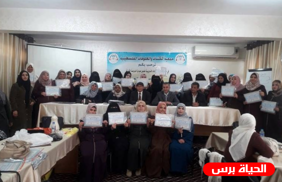 ضمن مبادرة المدرسة القارئة‏ جمعية المكتبات والمعلومات الفلسطينية - المحافظات الجنوبية‏ تختتم دورة تدريبية لأمناء المكتبات