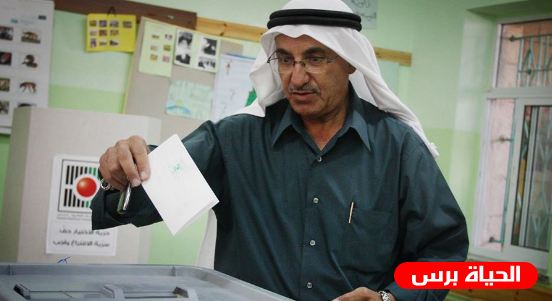 البيرة: اصدار دليل الحدود الانتخابية للهيئات المحلية 2019