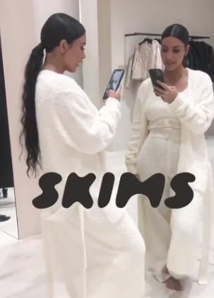 كيم كارداشيان تطلق خط جديد لصناعة البيجامات