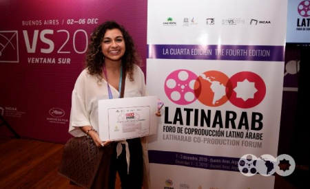 منتدى الإنتاج اللاتيني العربي المشترك يعلن عن مشروعات الأفلام الفائزة بجوائزه