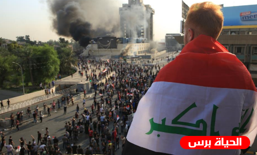 العراق : مقتل عدد من المتظاهرين في بغداد