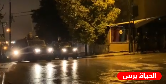 الاحتلال يقتحم حي البالوع في البيرة