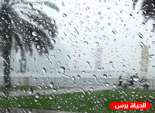 المنخفض الجوي يستمر بأمطار متقطعة حتى الثلاثاء وينحسر مساءاً