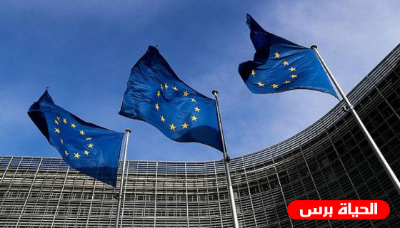 مبادرة لإعتراف أوروبي مشترك بدولة فلسطين رداً على الإعتراف الأمريكي بالإستيطان