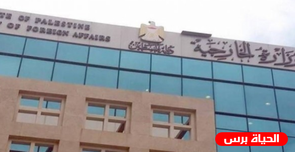 تفاصيل نقل جثمان المتوفي محمود الريزي