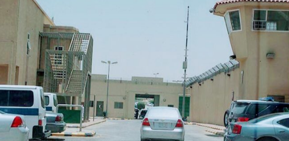 مصرع 3 نزلاء في سجن الملز السعودي