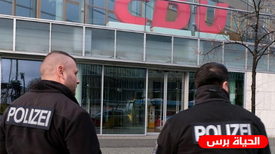 ألمانيا: مقتل شخص وإصابة العشرات في انفجار مجهول