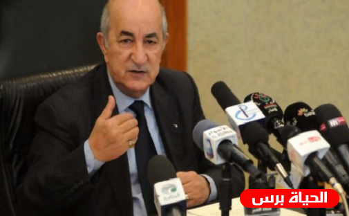 في أول كلمة له .. هذا ما تعهد به عبد المجيد تبون للجزائريين