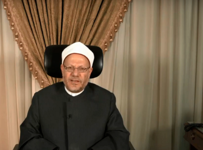 يوم الافتاء العالمي .. مصر تخصص يوم عالمي " للإفتاء "