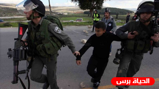 الاحتلال يعتقل طفلين قرب القدس